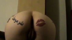 Arabic Twerker